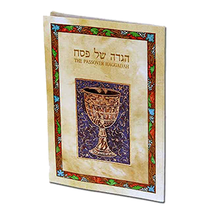 Haggadah de Pesaj   Hebreo/Ingles