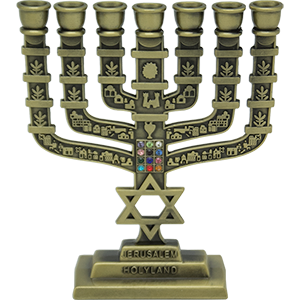 Brass Star of David Hoshen Menorah