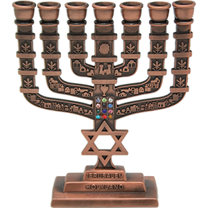 Copper Star of David Hoshen Menorah