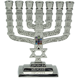 Nickle Plated Star of David Hoshen Menorah