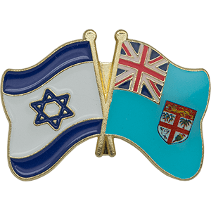 Fiji-Israel Lapel Pin