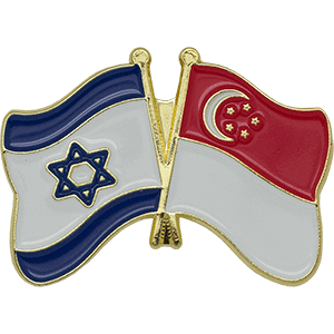 Singapore-Israel Lapel Pin