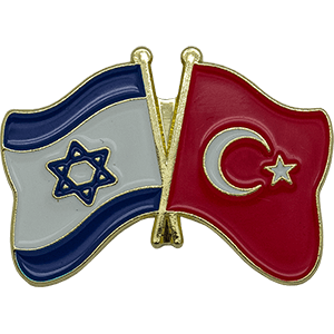 Turkey-Israel Lapel Pin