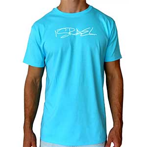 Israel in Handschrift T-Shirt