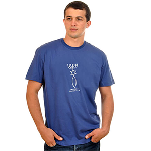 Grafted In T-Shirt