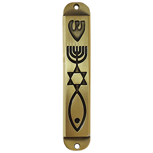 Mezuzá de latón con sello mesianico