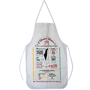 Wines of Israel Cloth Apron