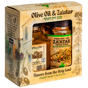 Olive Oil and Hyssop Set of Seasonings