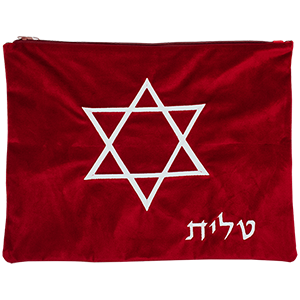 Burgundy Velvet Tallit Bag with Silver Star of David