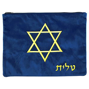 Blue Velvet Tallit Bag with Gold Star of David