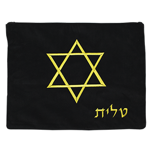 Black Velvet Tallit Bag with Gold Star of David