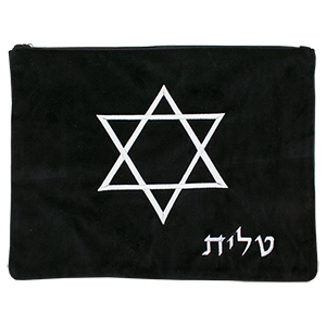 Black Velvet Tallit Bag with Silver Star of David