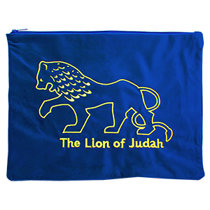 Blue Velvet Tallit Bag with Gold Lion of Judah