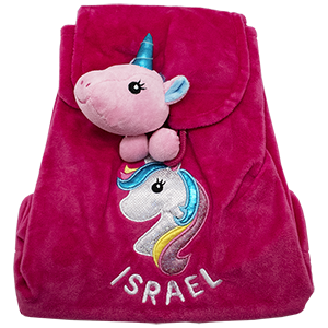 Jerusalem Unicorn Kids' Backpack