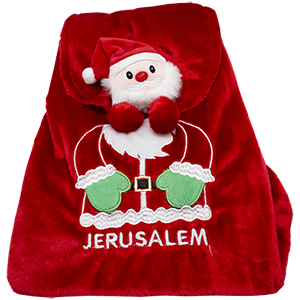 Jerusalem Santa Claus Kids' Backpack