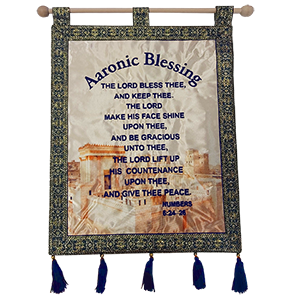 Aaronic Blessing Banner