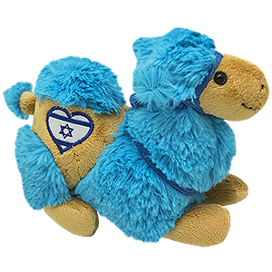 Blue Plush Israel Sitting Camel