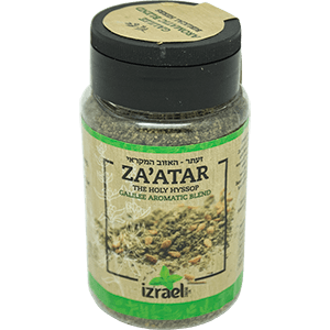 Izrael Za'atar - The Holy Hyssop