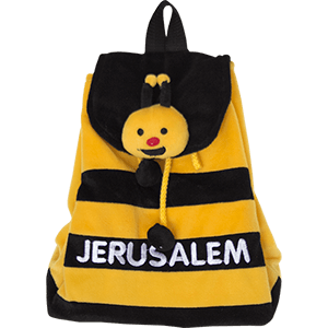 Jerusalem Honey Bee Kids' Backpack
