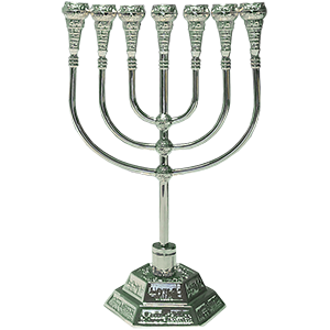 Medium Temple Menorah, 4 metal options