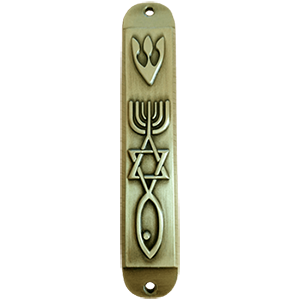 3.5 Inch Talisman4U Pewter Messianic Mezuzah Case with Scroll for Door Hoshen Messianic Seal 9 cm