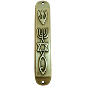 Brass Grafted In Mezuzah