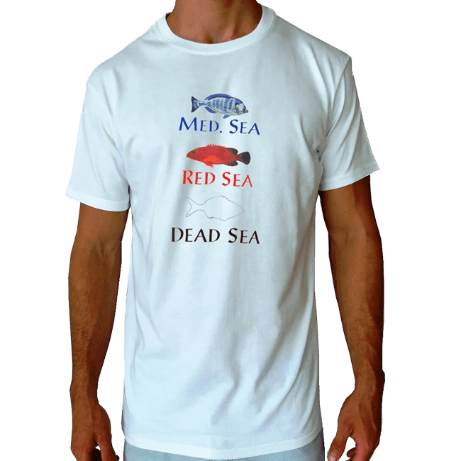 Red sea t sales shirt