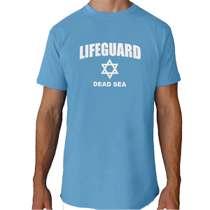 Dead Sea Lifeguard T-Shirt
