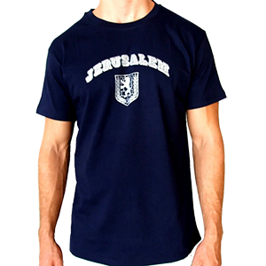 Seal of Jerusalem T-Shirt