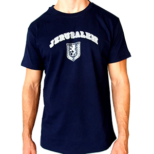 Camiseta con el sello de Jerusalen