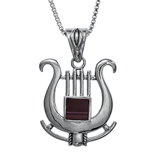 Nano Bible Necklace Silver David's Harp