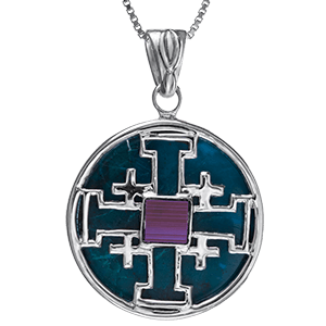 Nano Bible Necklace Silver Eilat Stone Jerusalem Cross Medallion