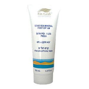 Ein Gedi Dead Sea Mineral Foot Cream.