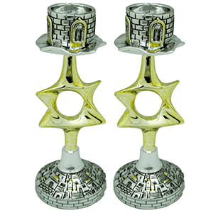 Star of David Candlesticks