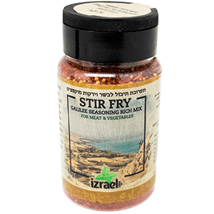 Izrael Galilee Stir Fry Seasoning with Mustard Seed