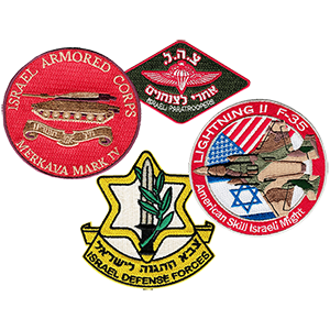 Israel Defense Forces Patches Collection