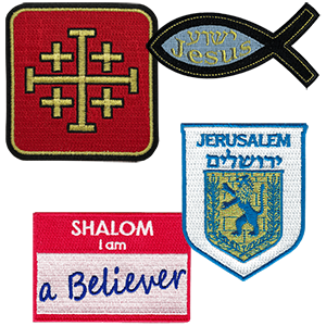 Christian Believer Patches Collection