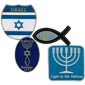 Messianic Faith Patches Collection