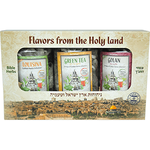 Three Tea Flavors from the Holy Land