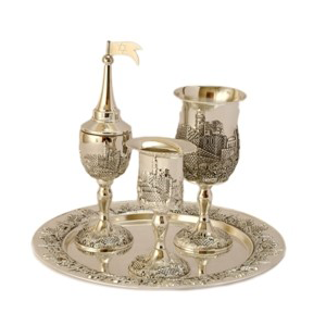 Nickel Plated Jerusalem Havdalah Set