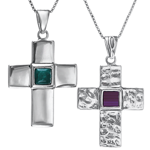 Nano Bible Necklace New Testament Reversible Silver Eilat Stone Cross