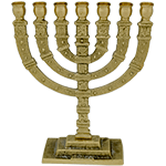 Twelve Tribes Brass Menorah