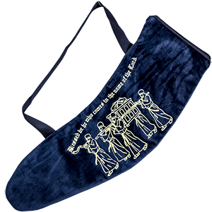 Ark of the Covenant Blue Velvet Shofar Bag, Short