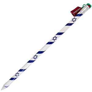 Israel Flag Novelty Jumbo Pencil