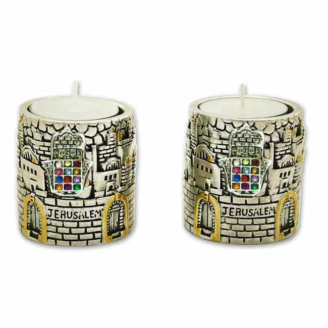 Jerusalem Tealight Candleholders