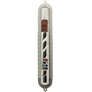 Silver Plated Mezuzah with Brass Shin and Hoshen