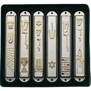 Matte Silver Plated Mezuzah Full House Set 25% Off
