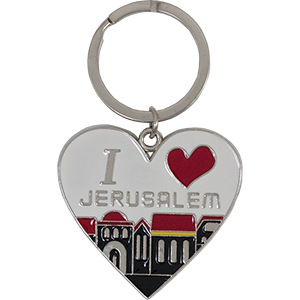 I Love Jerusalem Keychain