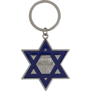 Star of David Menorah Keychain