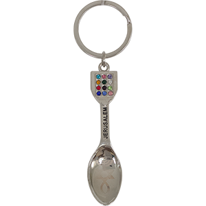 Grafted In Spoon Bottle Opener Keychain